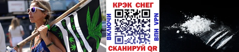 Купить закладку Cocaine  Меф мяу мяу  ГАШ  Марихуана  Хабаровск
