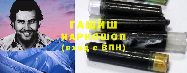 марки nbome Няндома