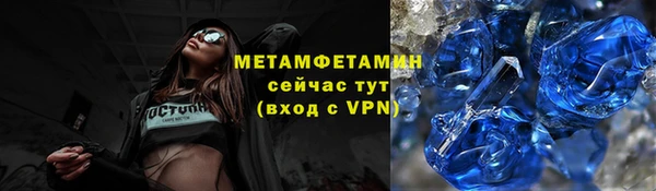 марки nbome Няндома