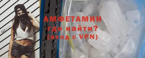мет Нягань