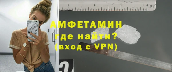 мет Нягань