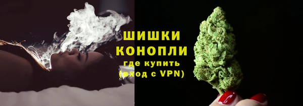 метамфетамин Остров