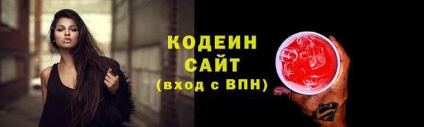 марки nbome Няндома