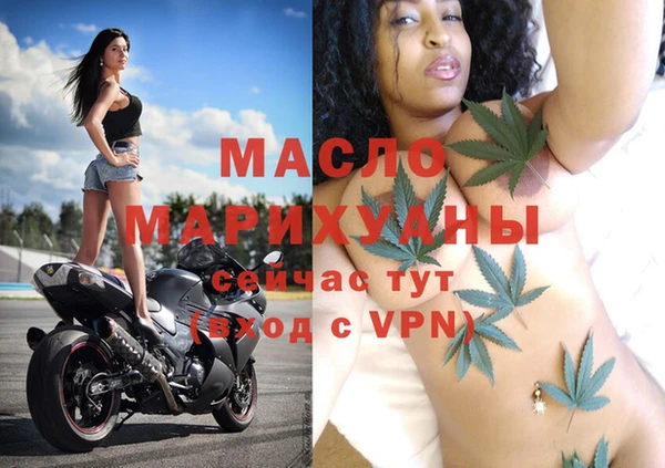 мет Нягань