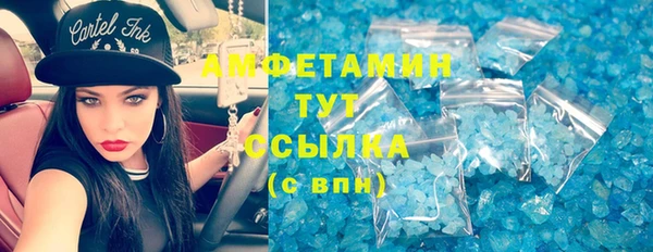 марки nbome Няндома