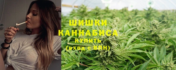 метамфетамин Остров