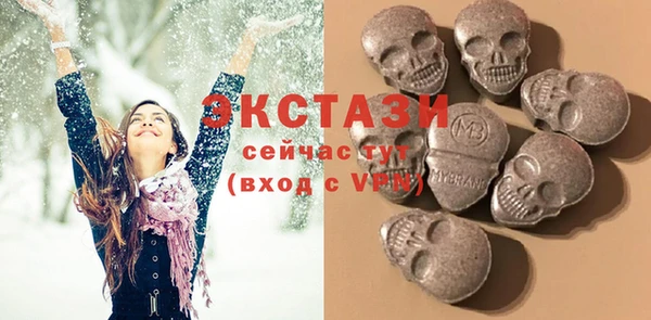 герыч Осташков