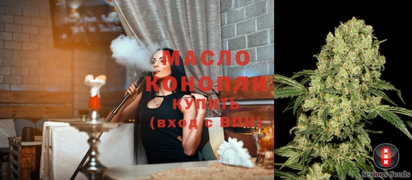 марки nbome Няндома