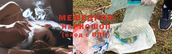герыч Осташков