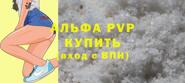 мет Нягань