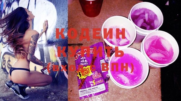 мет Нягань