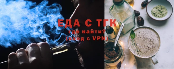 герыч Осташков